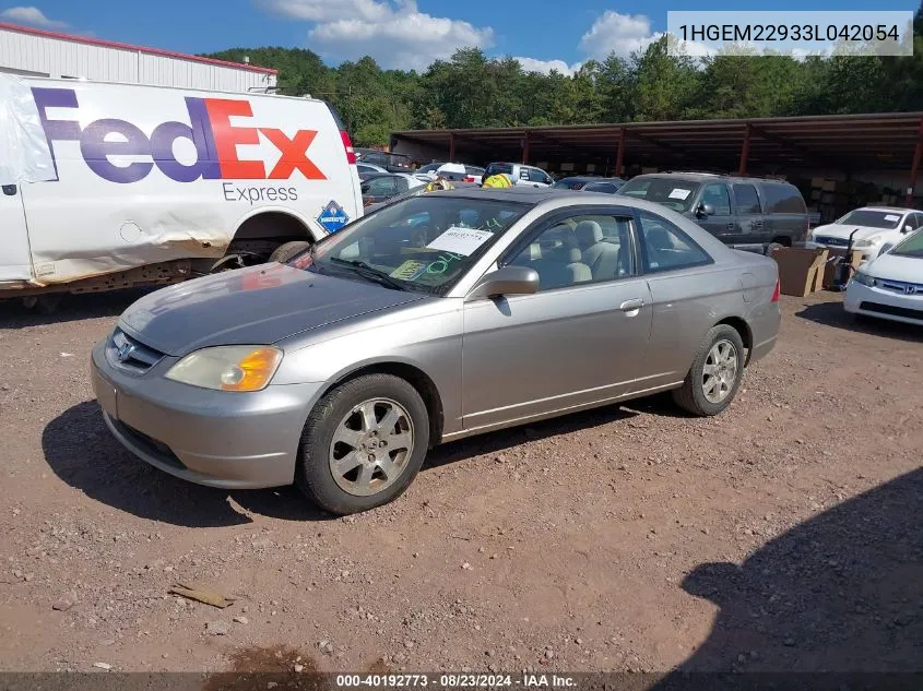 1HGEM22933L042054 2003 Honda Civic Ex