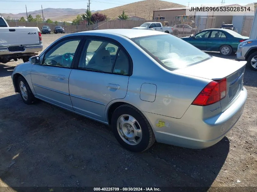 JHMES96653S028514 2003 Honda Civic Hybrid