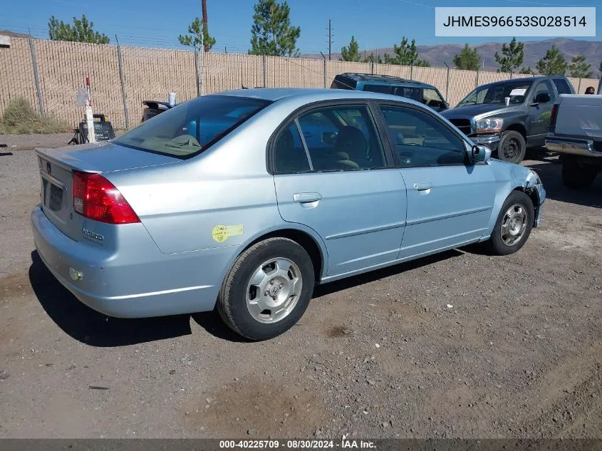 JHMES96653S028514 2003 Honda Civic Hybrid