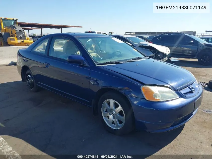 2003 Honda Civic Ex VIN: 1HGEM21933L071149 Lot: 40274845