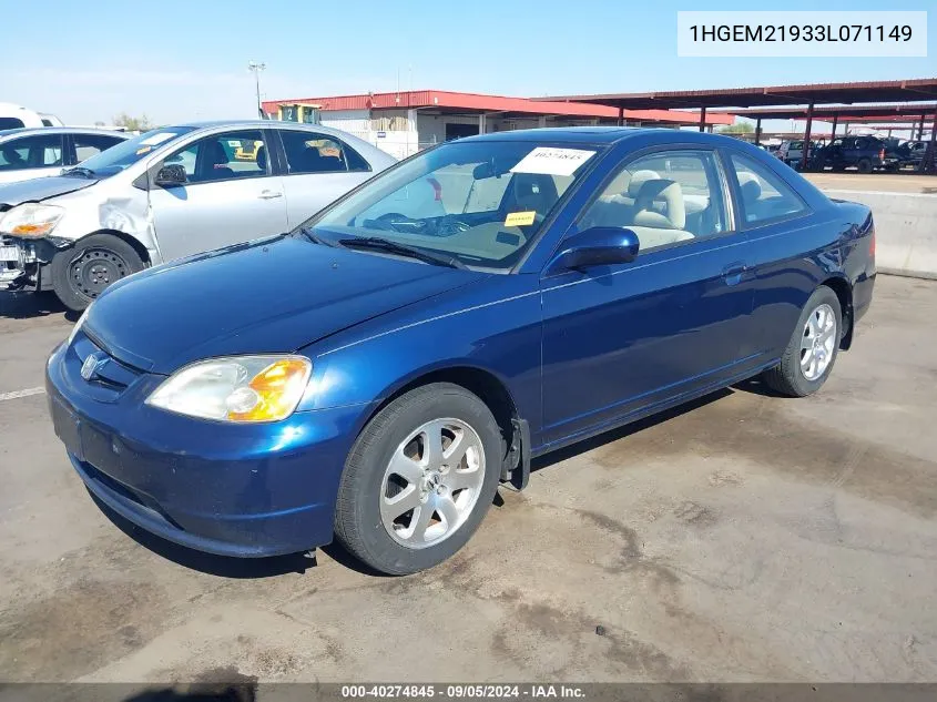 1HGEM21933L071149 2003 Honda Civic Ex