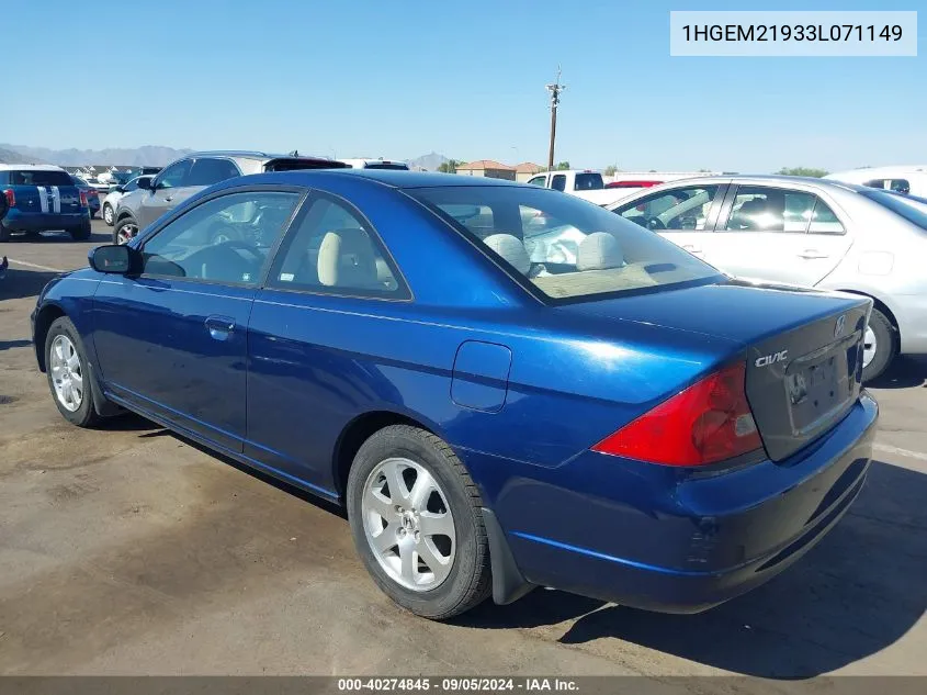 2003 Honda Civic Ex VIN: 1HGEM21933L071149 Lot: 40274845