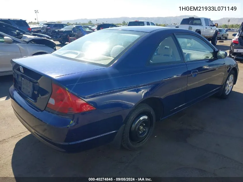 2003 Honda Civic Ex VIN: 1HGEM21933L071149 Lot: 40274845