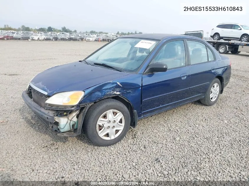 2HGES15533H610843 2003 Honda Civic Lx