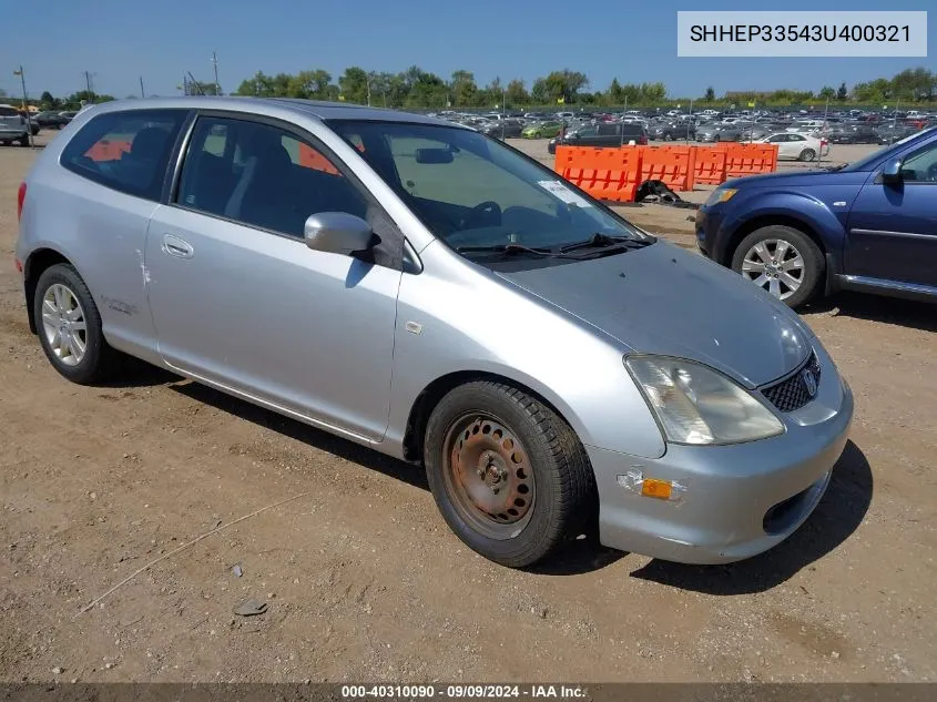 2003 Honda Civic Si VIN: SHHEP33543U400321 Lot: 40310090