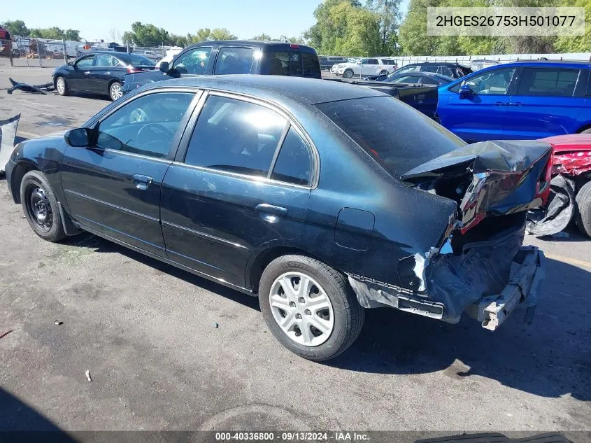 2HGES26753H501077 2003 Honda Civic Ex