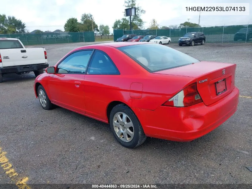 2003 Honda Civic Ex VIN: 1HGEM22953L074133 Lot: 40444863