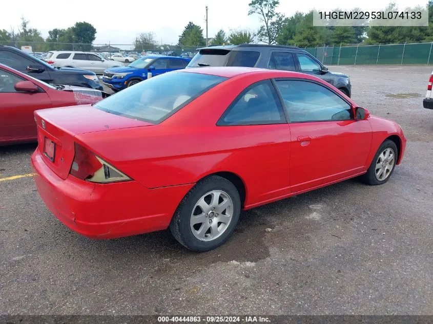 2003 Honda Civic Ex VIN: 1HGEM22953L074133 Lot: 40444863