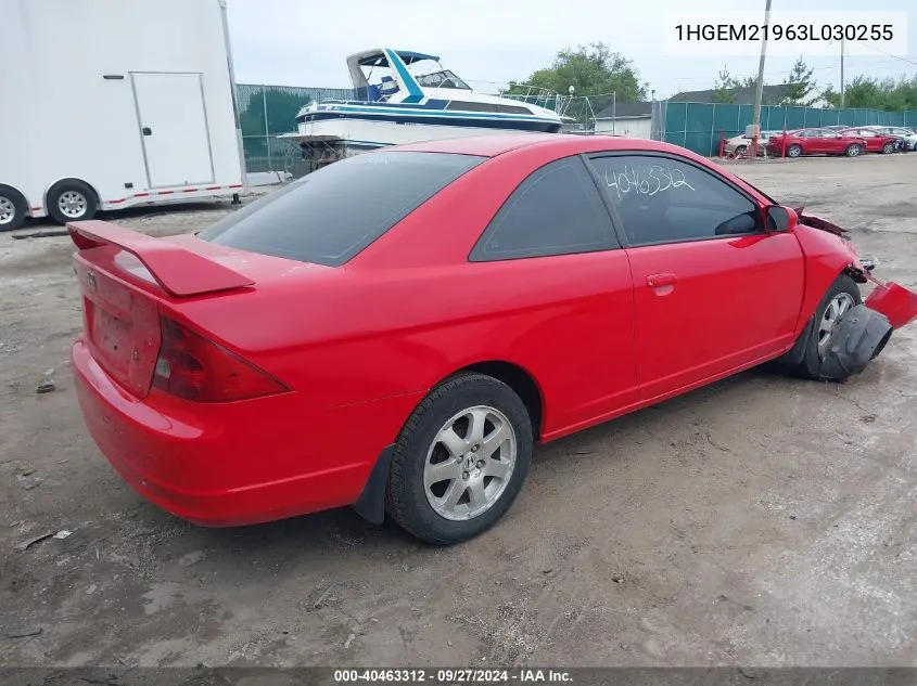 2003 Honda Civic Ex VIN: 1HGEM21963L030255 Lot: 40463312