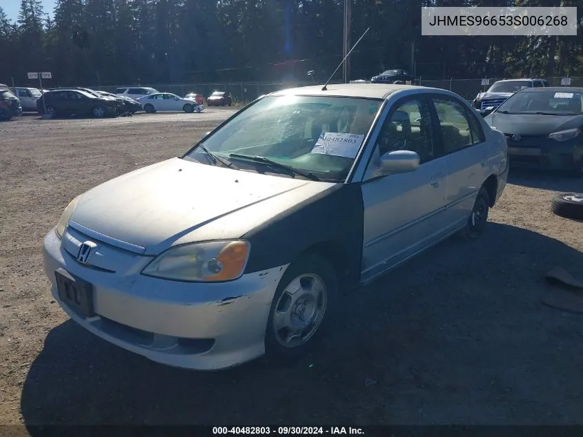 2003 Honda Civic Hybrid VIN: JHMES96653S006268 Lot: 40482803