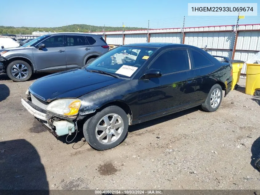 2003 Honda Civic Ex VIN: 1HGEM22933L069674 Lot: 40502154