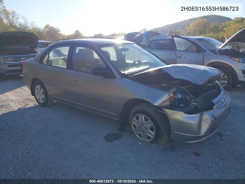 2003 Honda Civic Lx VIN: 2HGES16553H586723 Lot: 40512673