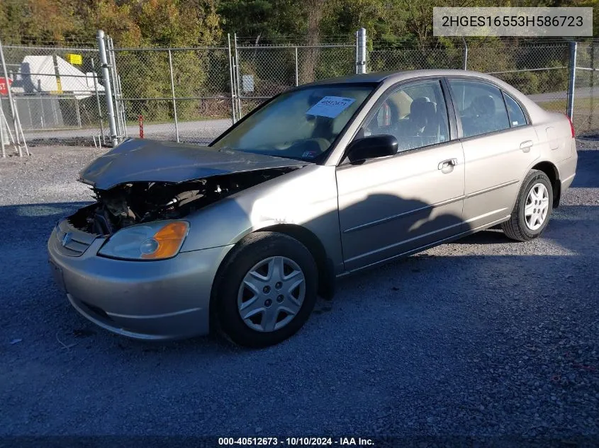 2003 Honda Civic Lx VIN: 2HGES16553H586723 Lot: 40512673