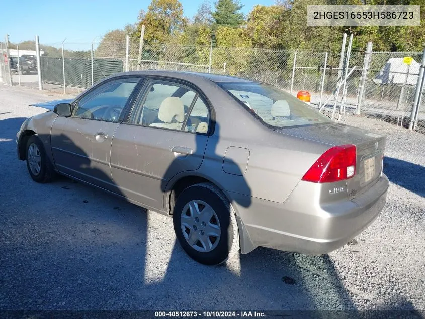 2003 Honda Civic Lx VIN: 2HGES16553H586723 Lot: 40512673