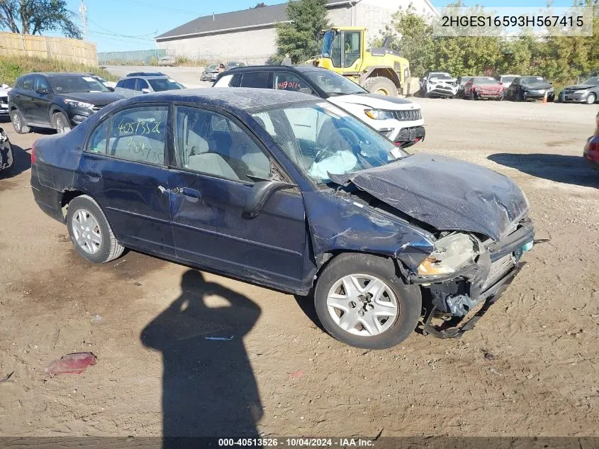 2003 Honda Civic Lx VIN: 2HGES16593H567415 Lot: 40513526