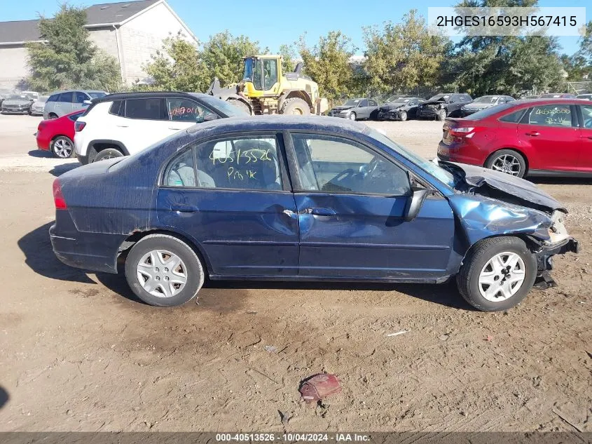 2003 Honda Civic Lx VIN: 2HGES16593H567415 Lot: 40513526