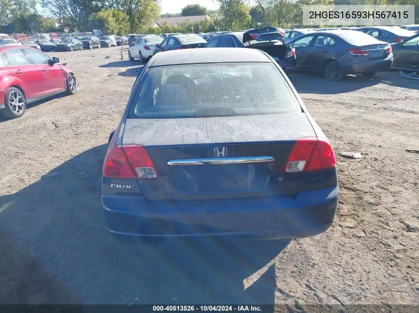 2003 Honda Civic Lx VIN: 2HGES16593H567415 Lot: 40513526