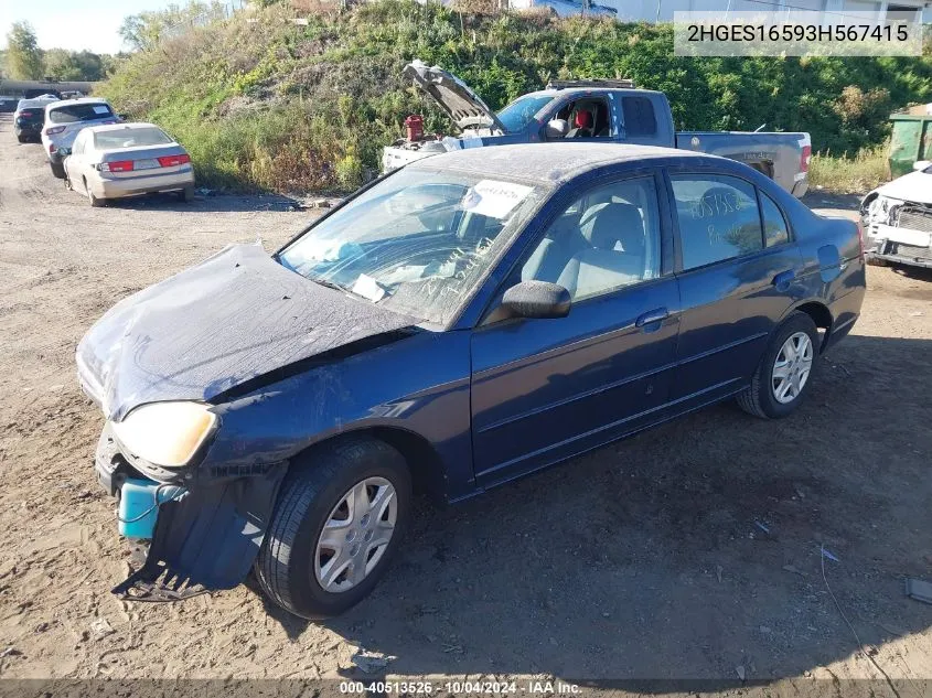 2003 Honda Civic Lx VIN: 2HGES16593H567415 Lot: 40513526