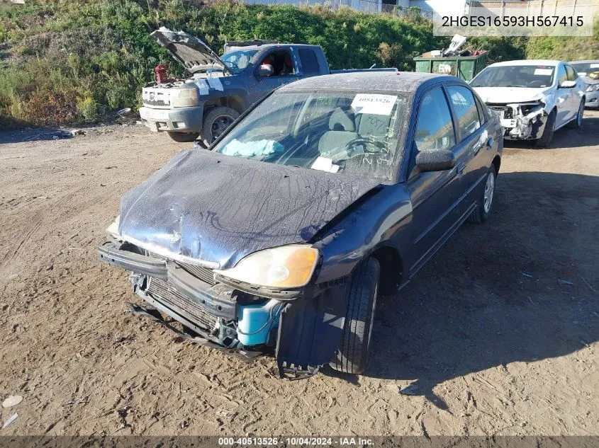 2003 Honda Civic Lx VIN: 2HGES16593H567415 Lot: 40513526