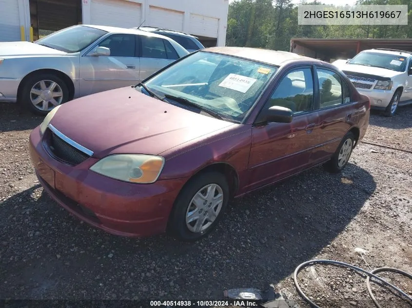 2003 Honda Civic Lx VIN: 2HGES16513H619667 Lot: 40514938