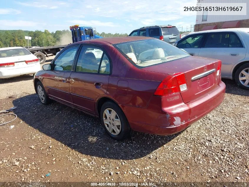 2003 Honda Civic Lx VIN: 2HGES16513H619667 Lot: 40514938