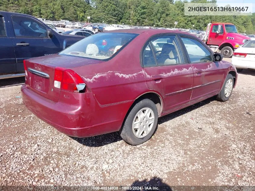 2003 Honda Civic Lx VIN: 2HGES16513H619667 Lot: 40514938