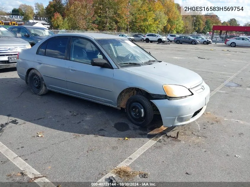 2003 Honda Civic Lx VIN: 2HGES16583H569754 Lot: 40729144