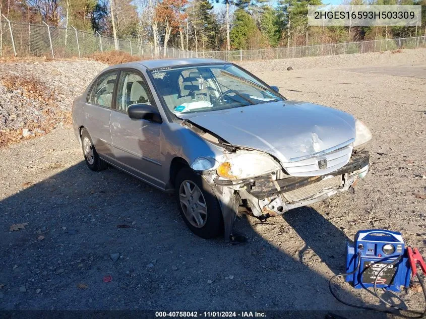 2003 Honda Civic Lx VIN: 2HGES16593H503309 Lot: 40758042