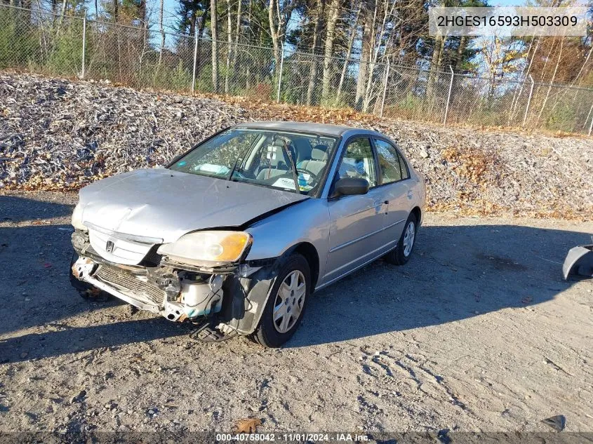 2003 Honda Civic Lx VIN: 2HGES16593H503309 Lot: 40758042