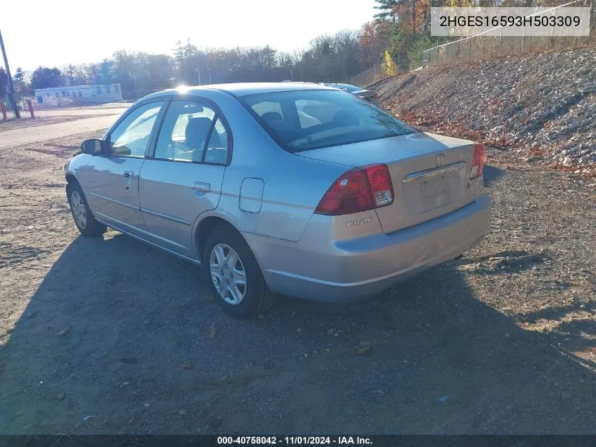 2003 Honda Civic Lx VIN: 2HGES16593H503309 Lot: 40758042