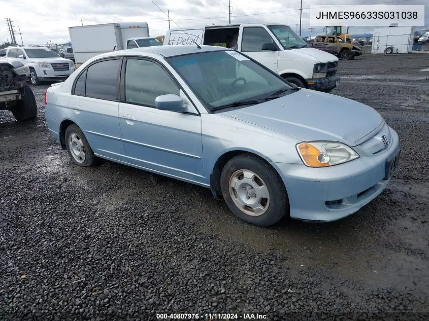 2003 Honda Civic Hybrid VIN: JHMES96633S031038 Lot: 40807976