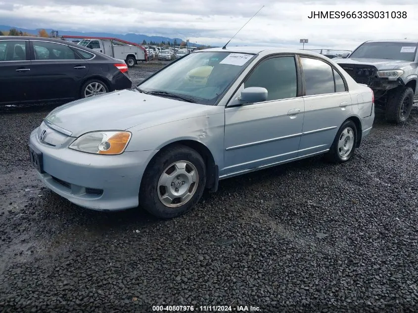 2003 Honda Civic Hybrid VIN: JHMES96633S031038 Lot: 40807976