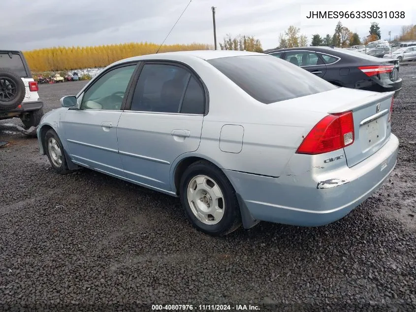 2003 Honda Civic Hybrid VIN: JHMES96633S031038 Lot: 40807976