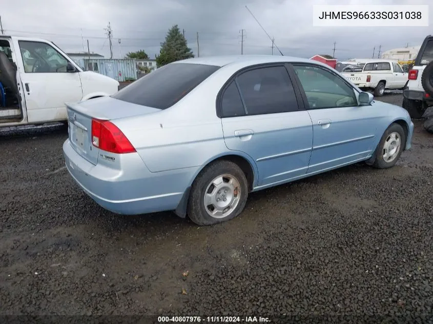 2003 Honda Civic Hybrid VIN: JHMES96633S031038 Lot: 40807976