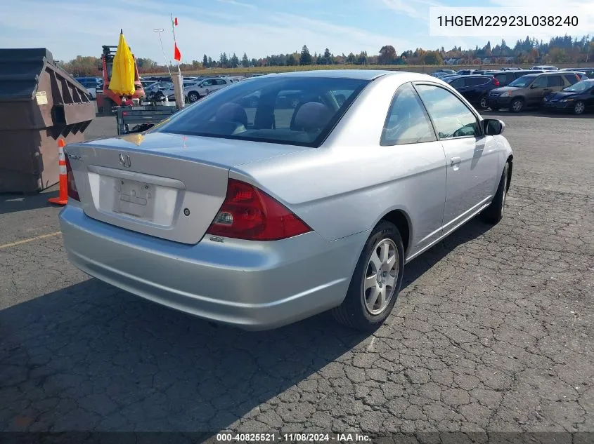 2003 Honda Civic Ex VIN: 1HGEM22923L038240 Lot: 40825521