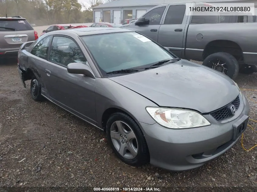 2004 Honda Civic Ex VIN: 1HGEM21924L080880 Lot: 40568819