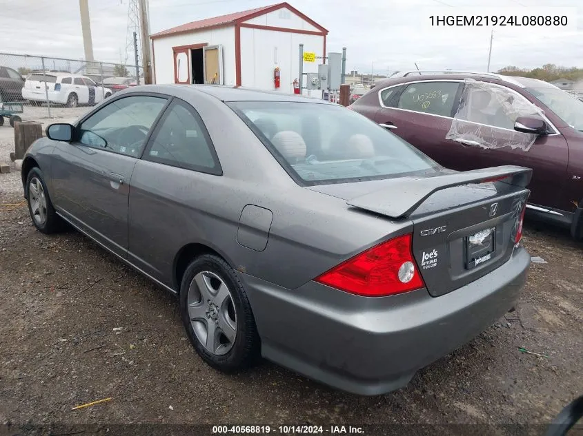 2004 Honda Civic Ex VIN: 1HGEM21924L080880 Lot: 40568819