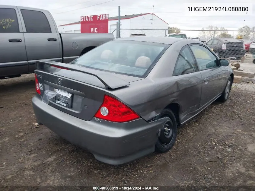 2004 Honda Civic Ex VIN: 1HGEM21924L080880 Lot: 40568819