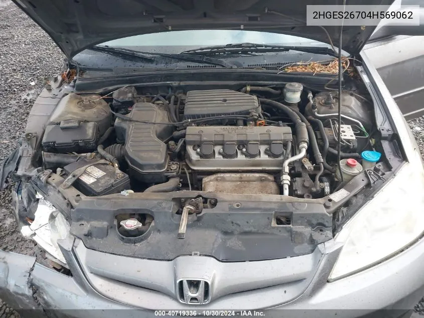 2HGES26704H569062 2004 Honda Civic Ex