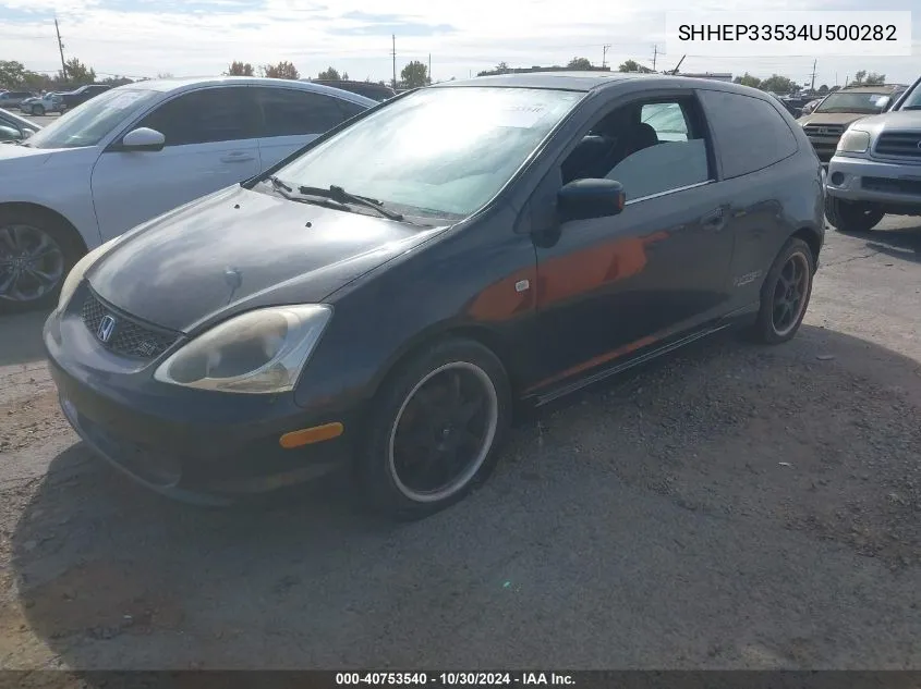 SHHEP33534U500282 2004 Honda Civic Si