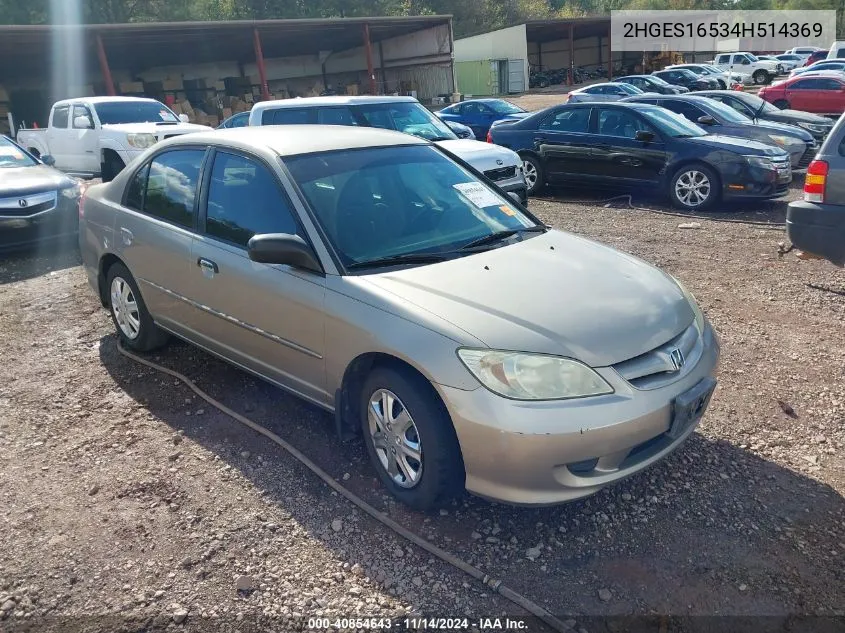 2HGES16534H514369 2004 Honda Civic Lx