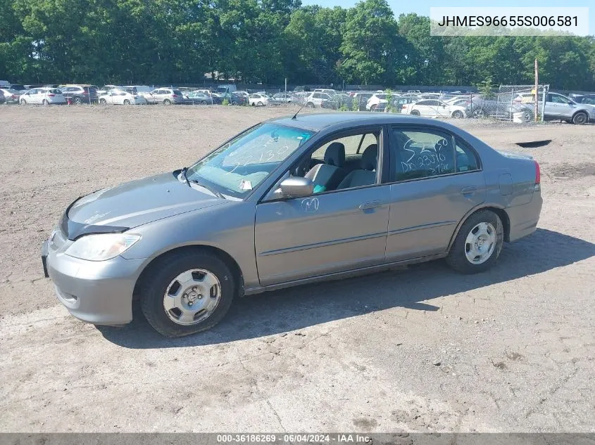 2005 Honda Civic Hybrid VIN: JHMES96655S006581 Lot: 36186269