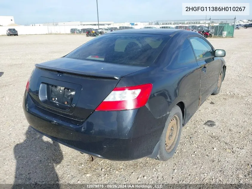 2HGFG11386H010267 2006 Honda Civic Cpe