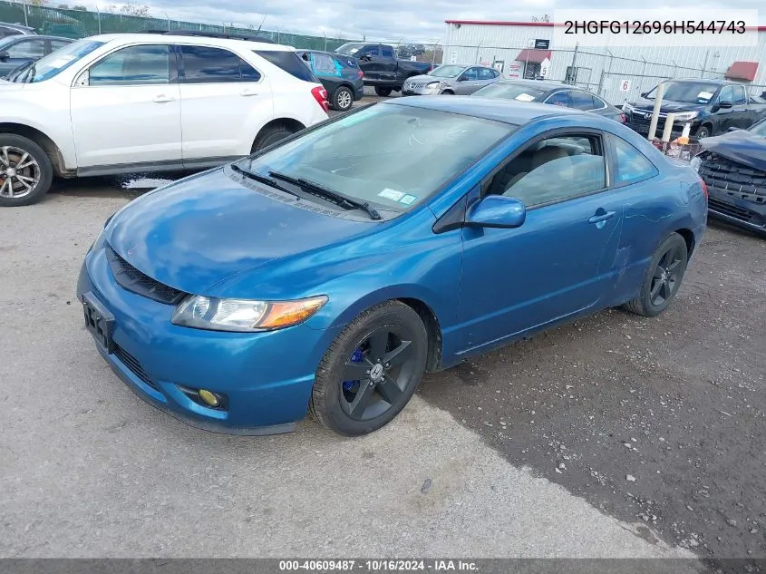 2HGFG12696H544743 2006 Honda Civic Lx