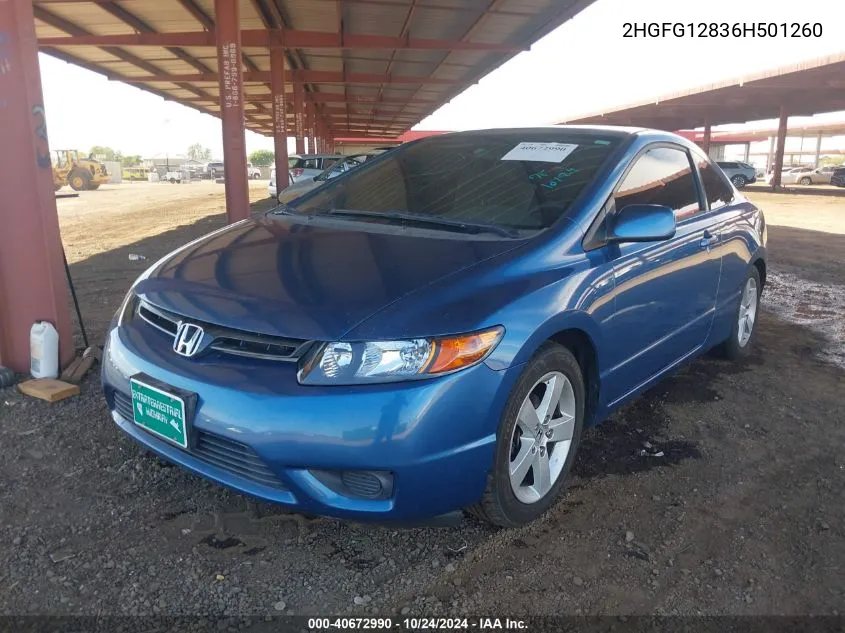 2HGFG12836H501260 2006 Honda Civic Ex