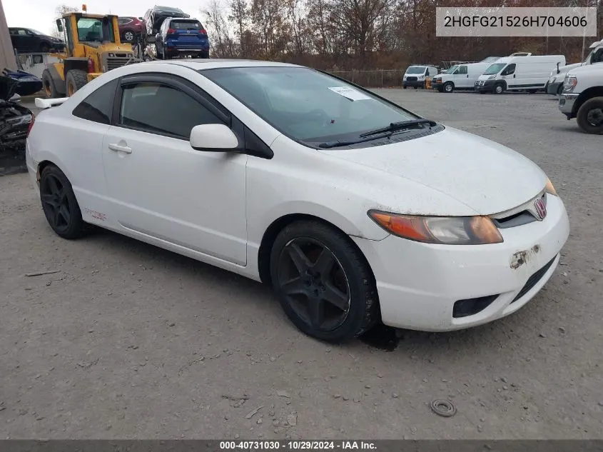 2006 Honda Civic Si VIN: 2HGFG21526H704606 Lot: 40731030