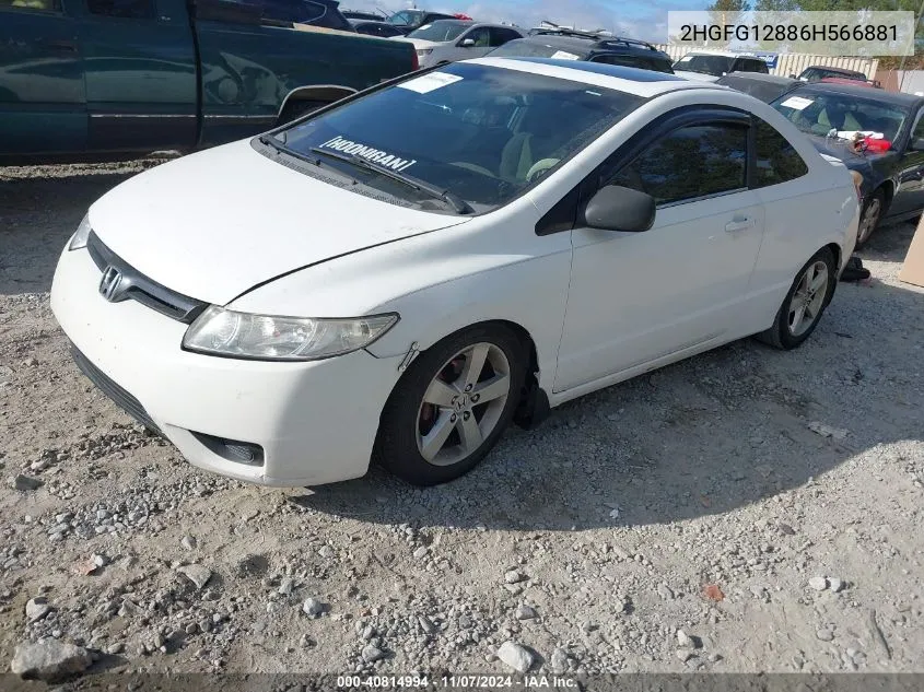 2006 Honda Civic Ex VIN: 2HGFG12886H566881 Lot: 40814994