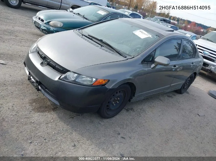 2006 Honda Civic Ex VIN: 2HGFA16886H514095 Lot: 40823377