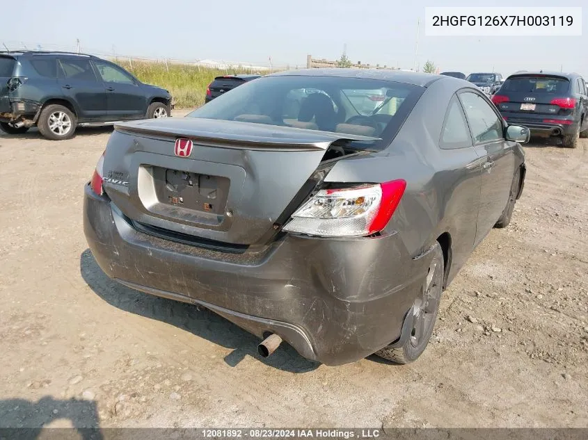 2HGFG126X7H003119 2007 Honda Civic Cpe