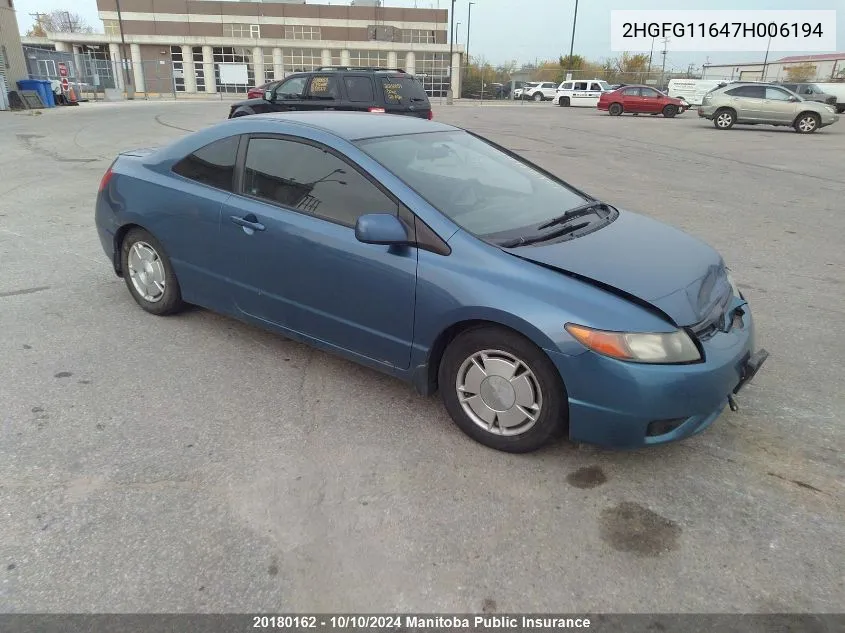 2HGFG11647H006194 2007 Honda Civic Lx